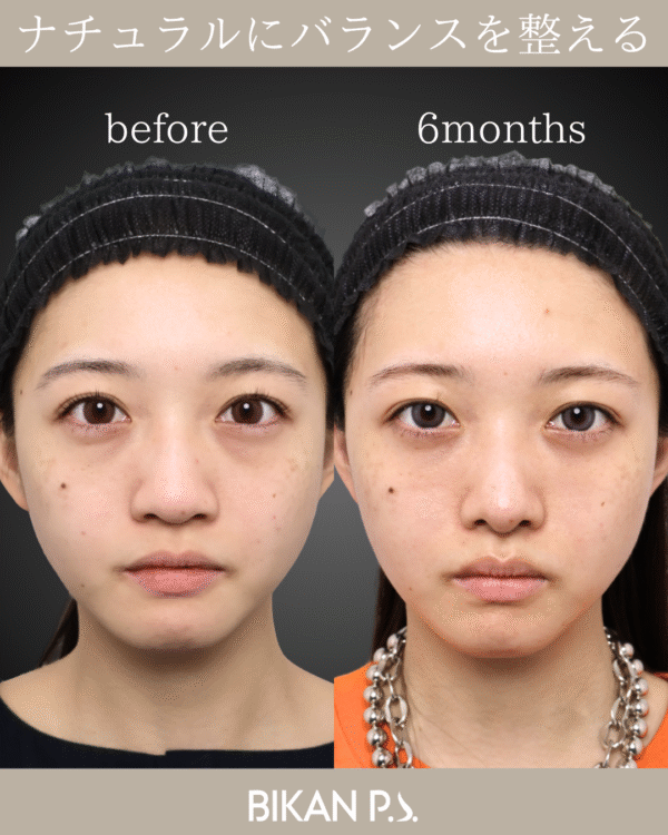 ナチュラルにバランスを整える